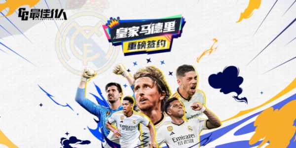 04月05日 美职联第6轮 迈阿密国际vs奥斯汀FC  全场录像回放