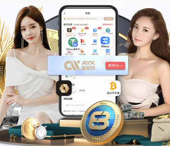 巴西足协主席谈内马尔：安帅自主选择球员，不会受到外界声音影响