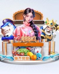 04月05日 西甲第30轮 皇家贝蒂斯vs西班牙人 全场录像回放