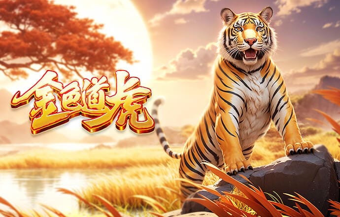 第二次国家队帽子戏法！约克雷斯代表瑞典出场31次打进18球