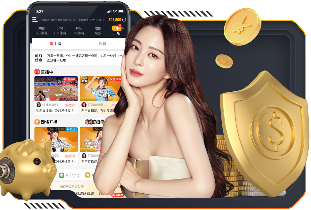 2026年4月5日德乙德累斯顿vs柏林赫塔直播【24直播网】