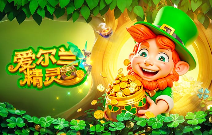 小基恩：现在意大利还差一场比赛，进球后感觉整个国家都扛在肩上