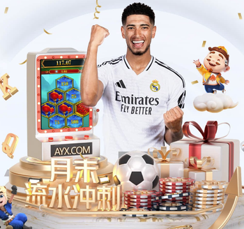 蒙特拉：我对球队的表现和进球感到满意，接下来专注于附加赛决赛