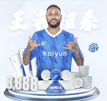 队友塞古拉：孙兴慜和所有人都相处得很好，很高兴他在我们队