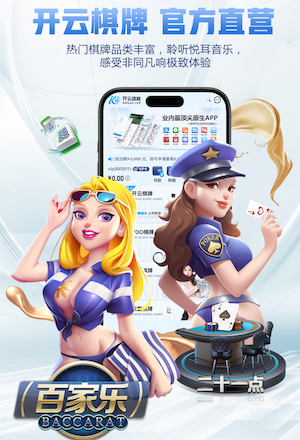 2007年→2026年！哲科连续20年为波黑队破门