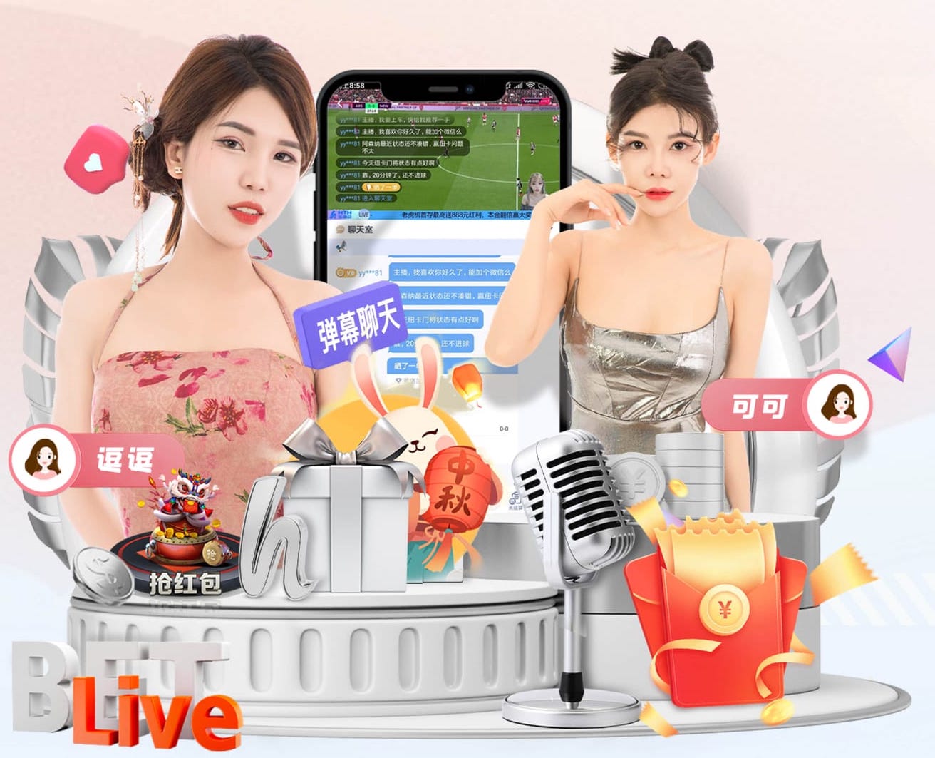 亚洲球员留洋西甲编年史：武磊名列前茅，日韩多挫但天才涌现