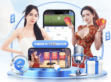 2026年4月5日美职联休斯敦迪纳摩vs西雅图海湾人直播【24直播网】