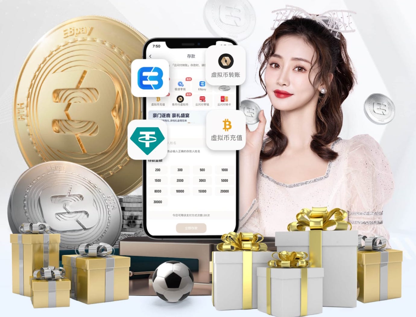 迪马：莱奥将在下周返回米兰，奇克回归合练预计能赶上踢那不勒斯