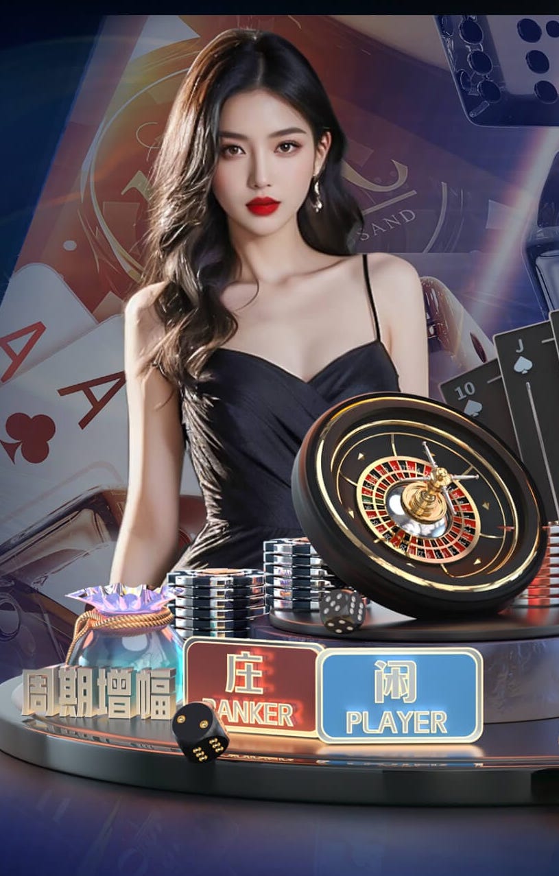 贝尔萨：面对最强对手让我兴奋，对阵英格兰需要我们发挥最佳水平