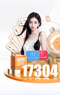 勒夫要复出了？加纳火线换帅！那个爱抠鼻屎世界冠军教头要来了