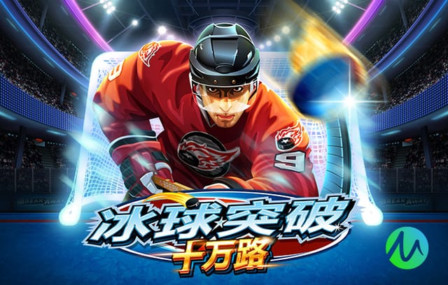 今夏转会大战？托纳利凌空斩+飘逸长传助意大利晋级 夏窗预计转会